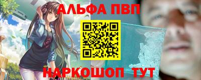 бошки Ликино-Дулёво