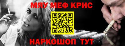 бошки Ликино-Дулёво