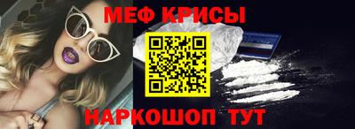бошки Ликино-Дулёво