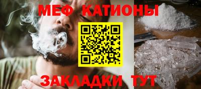jwh Лесосибирск