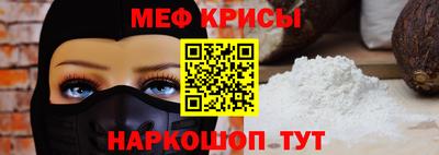 jwh Лесосибирск