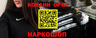 jwh Лесосибирск