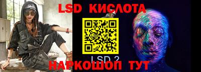 бошки Ликино-Дулёво