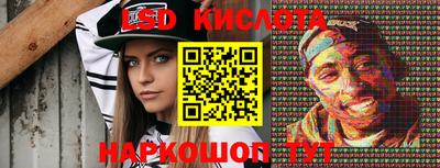 jwh Лесосибирск