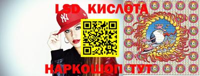 jwh Лесосибирск