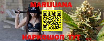 jwh Лесосибирск