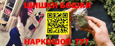 jwh Лесосибирск