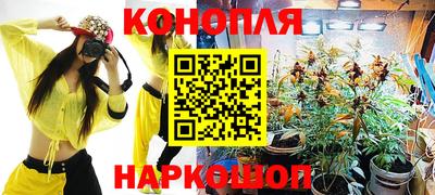 jwh Лесосибирск