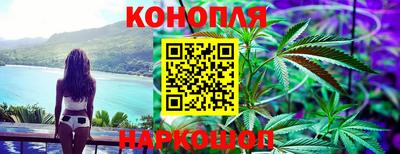 jwh Лесосибирск