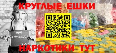 jwh Лесосибирск