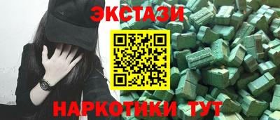 jwh Лесосибирск