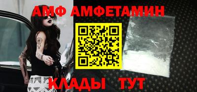 бошки Ликино-Дулёво
