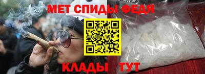 jwh Лесосибирск