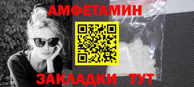 jwh Лесосибирск