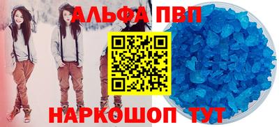 jwh Лесосибирск