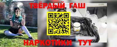 бошки Ликино-Дулёво