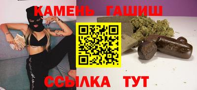 бошки Ликино-Дулёво