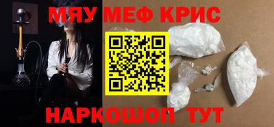 бошки Ликино-Дулёво