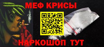 бошки Ликино-Дулёво